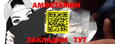 мескалин Гусь-Хрустальный