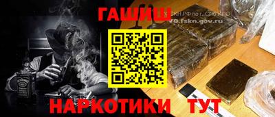 эйфоретик Гусев