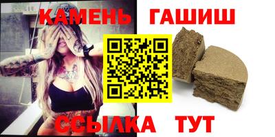 эйфоретик Гусев