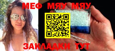 гидра Балашиха