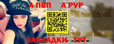 эйфоретик Гусев