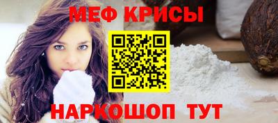бутик Гусиноозёрск