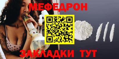 гидра Балашиха