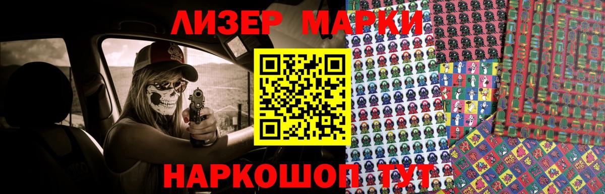 ГАШ Буйнакск