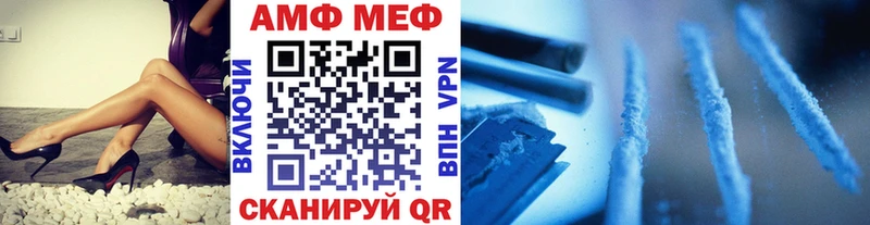 нарко площадка наркотические препараты  Буйнакск  Первитин витя  гидра маркетплейс 