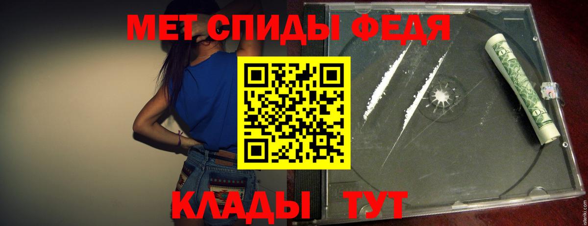 Плюхи  Вход с VPN  Кокаин  Codein  Меф  Буйнакск  Каннабис  Где найти наркотики? 