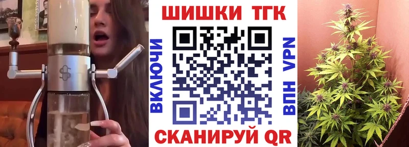 даркнет сайт  Буйнакск  Каннабис Amnesia 